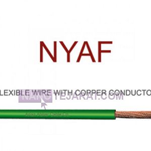 سیم با هادی قابل انعطاف سیم با هادی قابل انعطاف